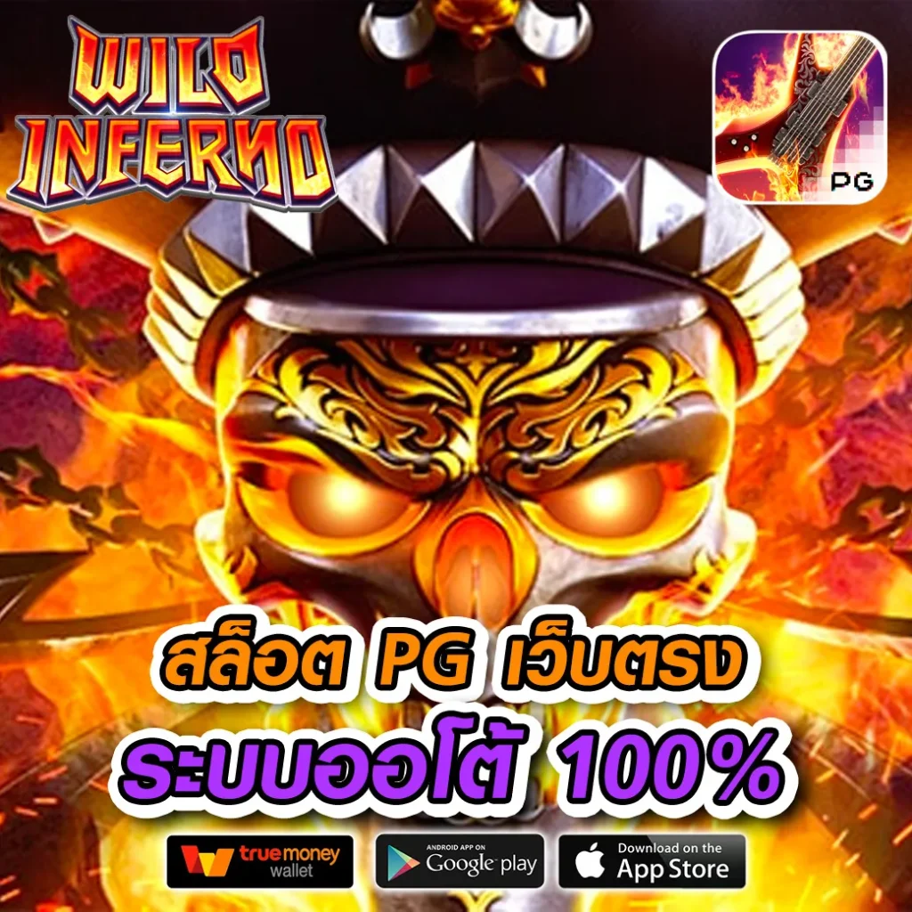 ทางเข้า davin888