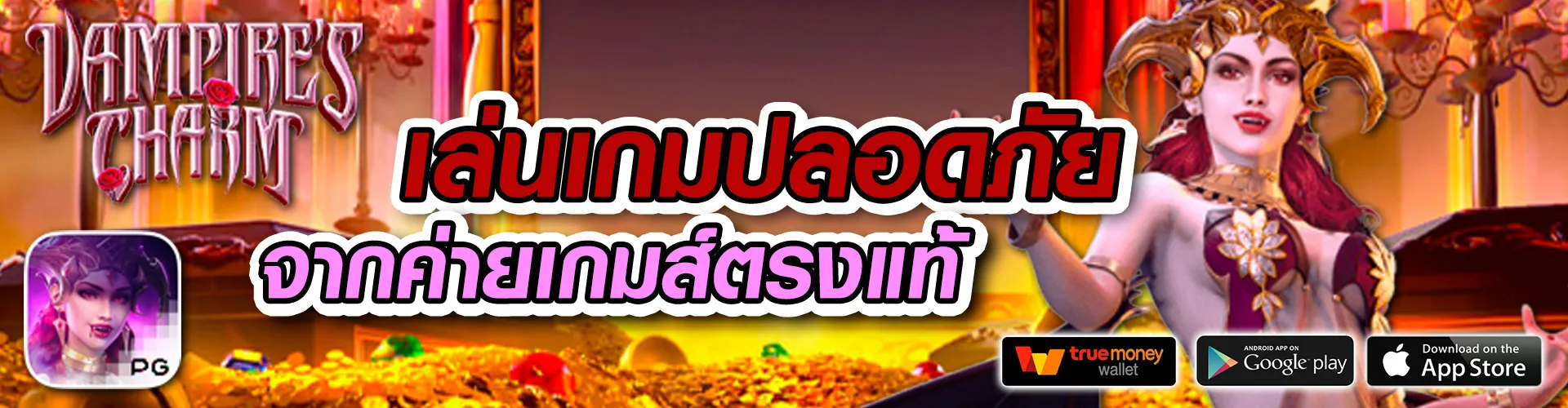 davin888 slot